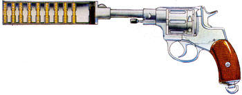 RUC1 - Глушитель для стрелкового оружия (варианты) - Google Patents